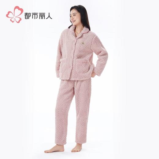 都市丽人睡衣长毛绒提花睡衣女士家居服长袖长裤法兰绒套装LHH0B9 商品图2