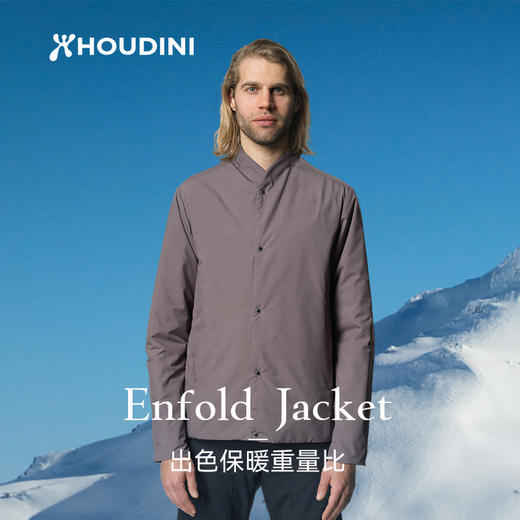 HOUDINI胡丁尼Enfold Jacket拥抱 男款保暖棉服夹克208794 商品图4