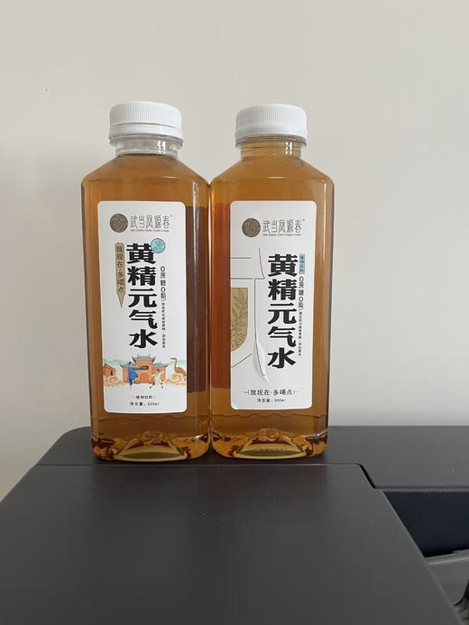 武当凤源春  黄精元气水500ml 商品图1