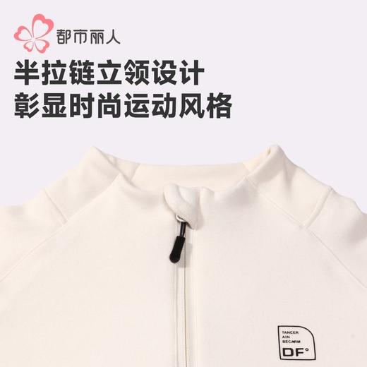 都市丽人男装保暖内衣暖肤绒4.0男士保暖衣长袖上衣单件FWH5A2 商品图5