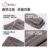 都市丽人睡衣海岛绒睡衣女士家居服单件长裤纯色家居裤LHH8A9 商品缩略图6