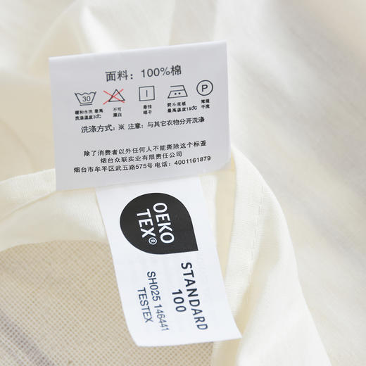 自由呼吸枕巾 纯棉三层纱布枕巾 商品图4