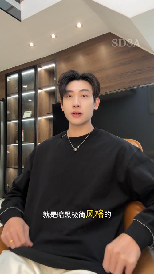 SDSA男士秋冬新款痞帅男装简约纯色金属装饰圆领卫衣百搭宽松上衣 商品图0