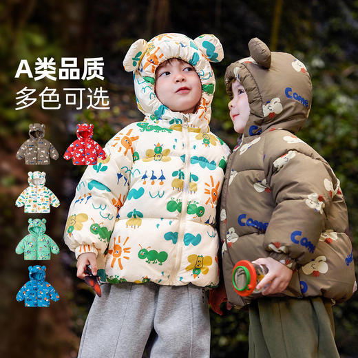 【清仓】宝宝秋冬棉服儿童加厚外套嘟嘟家男童女童新款婴幼儿童装冬装上衣 商品图0
