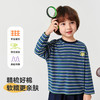 【清仓捡漏】【90-140】【史努比】男女童春秋长袖t恤打底衫 商品缩略图0