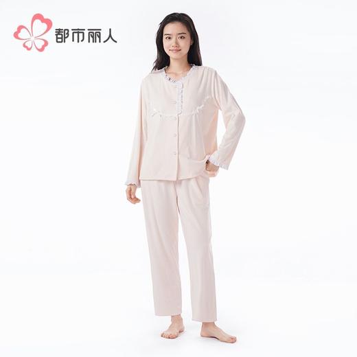 都市丽人睡衣海岛绒抽条睡衣女士家居服长袖长裤海岛绒套装LHH1K1 商品图1