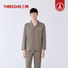 Threegun三枪 丝感棉翻领开襟男士家居套-T80086D02 商品缩略图3