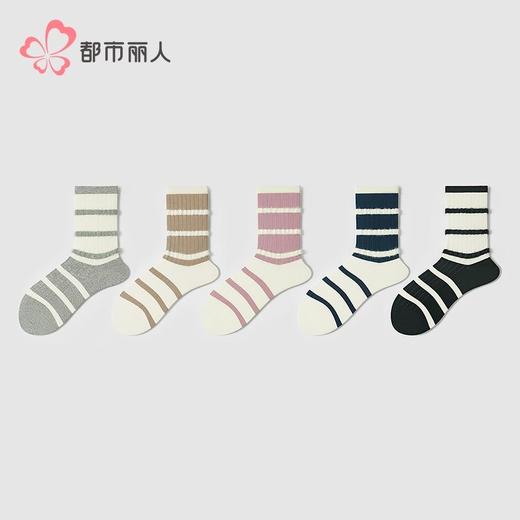 都市丽人袜子女士袜子精梳棉女袜子女中筒袜2双1组LCHDH4 商品图1