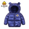 G.DUCK正品小黄鸭专柜免洗儿童羽绒棉服棉袄秋冬装宝宝超萌外套保暖棉衣90-130 商品缩略图4