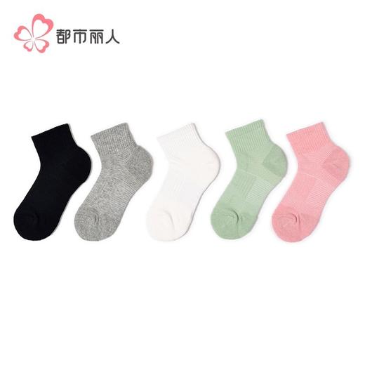 都市丽人袜子女士袜子毛圈女袜子女短筒袜LCHDI6 商品图1