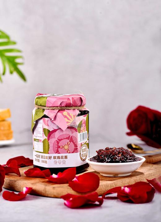 一座村云南甄选玫瑰酱 300g/罐 商品图2
