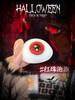 kaylens【结束前通知】半年抛 万圣节👻限定发售 商品缩略图0