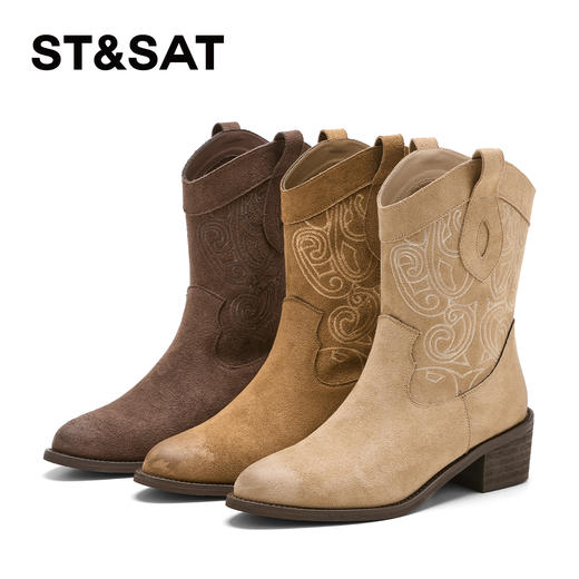 星期六复古花纹刺绣西部牛仔靴SSD4116CKH 商品图6