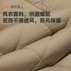 都市丽人睡衣梭织条夹棉男士家居服长袖长裤加厚夹棉套装FHH1E5 商品缩略图5