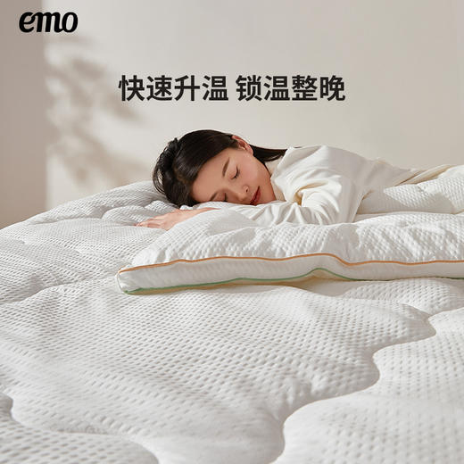 [屁侠推荐]一默 控温春秋被 航天服同款PCM控温材料，智能控温被芯；婴儿A类亲肤，0荧光0甲醛；抗jun纤维，蓄热防寒 商品图1