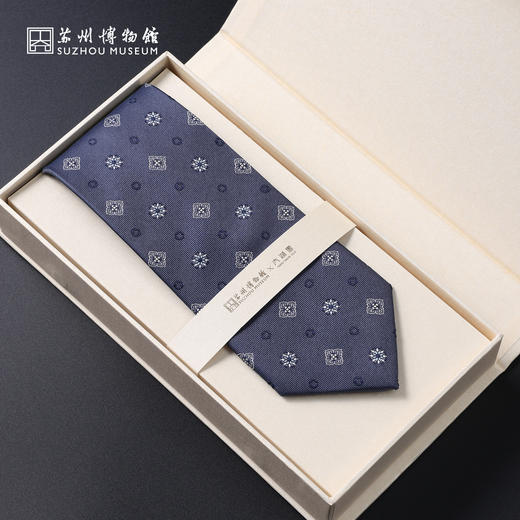 苏州博物馆 菱花缀锦/瑞云吉金真丝领带 商品图1