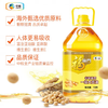 【SF】福临门非转基因一级大豆油 10L/桶 商品缩略图1