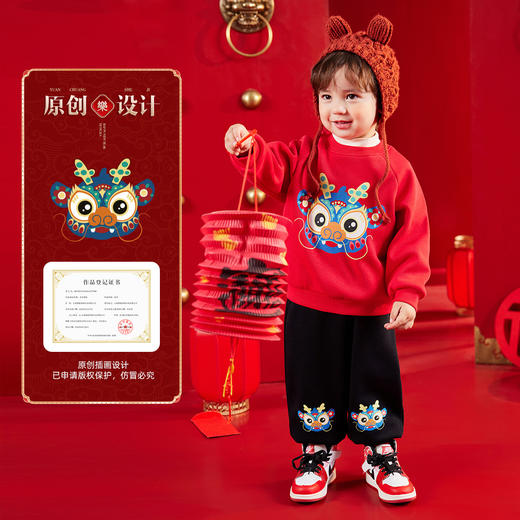 【清仓】D儿童唐装冬婴儿拜年服套装冬季宝宝过年服两件套男童女童周岁礼服 🛍 商品图1