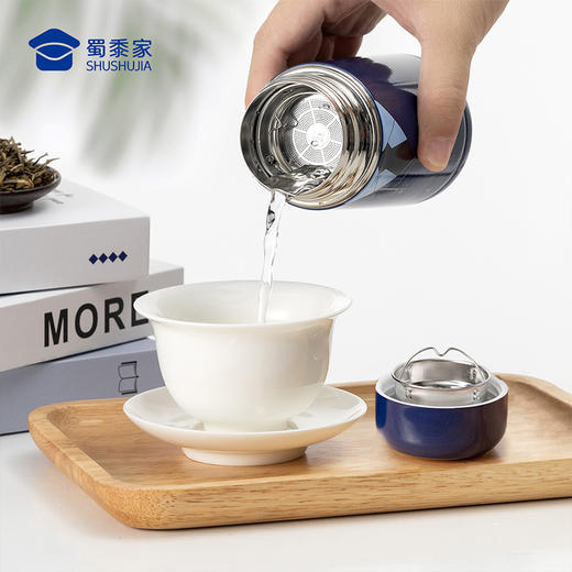 【制服保温口袋杯】可定制办公喝水保温杯便携泡茶杯子创意送礼水杯 商品图5