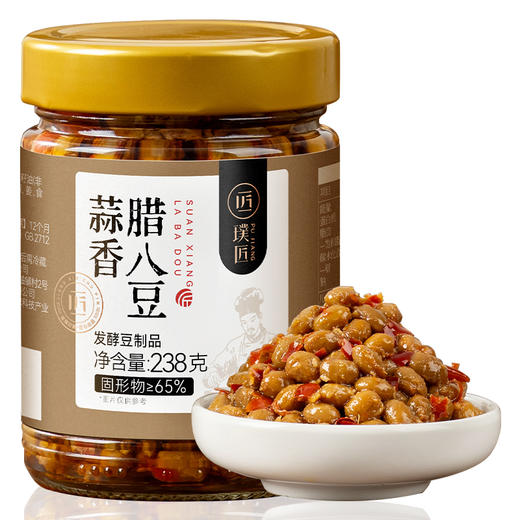 腊八豆湖南特产蒜香风味拌饭拌面开味咸菜即食黄豆瓣酱下饭菜瓶装 商品图4