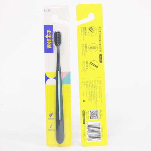 青蛙王子妙奇弹力柔丝牙刷(单支装) 商品图0