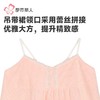 都市丽人睡衣海岛绒女士家居服吊带裙外袍海岛绒套装有胸垫LHH4A8 商品缩略图6