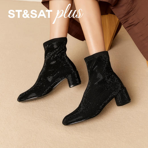 星期六吸睛满钻粗跟时装短靴SSD4116576 商品图1