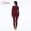 都市丽人暖柔棉女士保暖衣长袖长裤棉质保暖衣套装LWH1A1 商品缩略图3