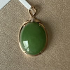 18K玫瑰金包镶和田玉（碧玉）蛋面吊坠/蛋面18*14mm/粉绿 商品缩略图0