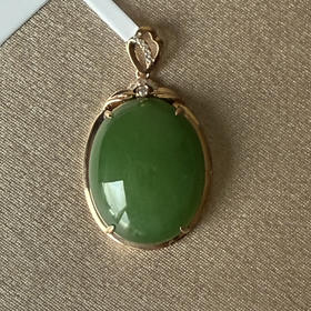 18K玫瑰金包镶和田玉（碧玉）蛋面吊坠/蛋面18*14mm/粉绿