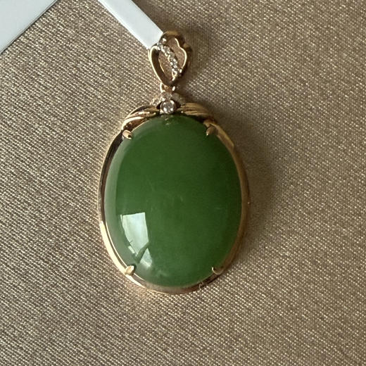 18K玫瑰金包镶和田玉（碧玉）蛋面吊坠/蛋面18*14mm/粉绿 商品图0