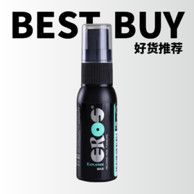  做0作弊神器，跳过痛苦扩张直接开凿到飞起