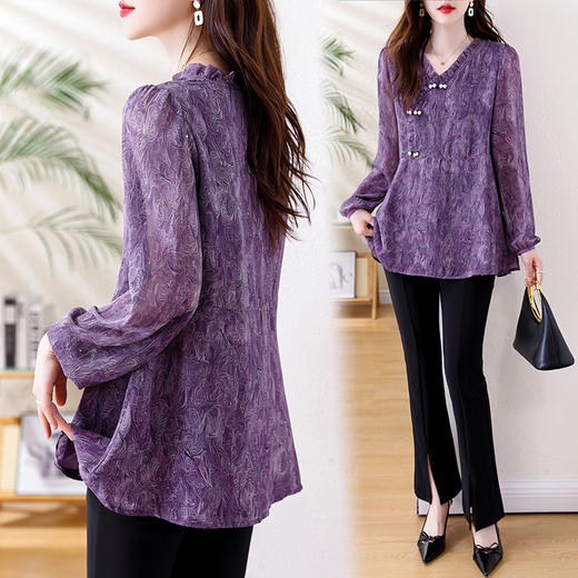 KQL A56N8131洋气长袖T恤宽松气质显瘦遮肚上衣 商品图1