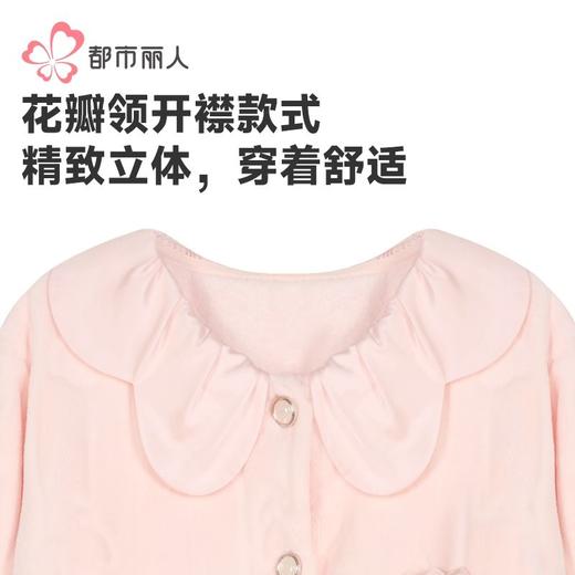 都市丽人睡衣女装法兰绒剪花女士家居服长袖长裤法兰绒套装LHH9D3 商品图5
