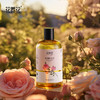 严选 | 花养花玫瑰鲜花液 500ml*2瓶 赠：喷瓶*1+压缩面膜*5 商品缩略图4
