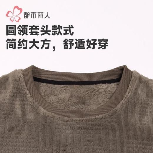 都市丽人睡衣法兰绒剪花睡衣男士家居服长袖长裤法兰绒套装FHH2F6 商品图4