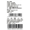 棉果果冬季新品女童复合奥利绒保暖加绒深灰洋气卡通圆领加绒卫衣M422180425729 商品缩略图6