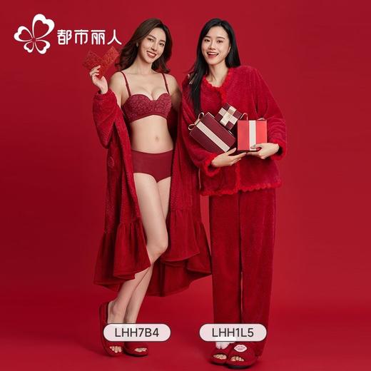 都市丽人睡衣女士法兰绒提花睡衣女士家居服法兰绒单件袍LHH7B4 商品图4