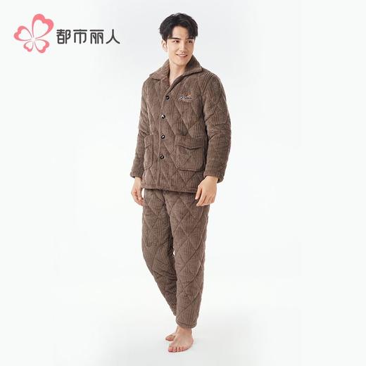 都市丽人睡衣法兰绒烂花夹棉男士家居服长袖长裤加厚夹棉FHH1E1 商品图2