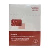 敷尔佳 面膜全系-5片装新旧包装随机发货 商品缩略图13