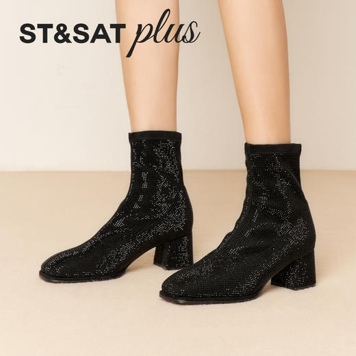星期六精致闪钻粗跟时装短靴SSD4116372 商品图1
