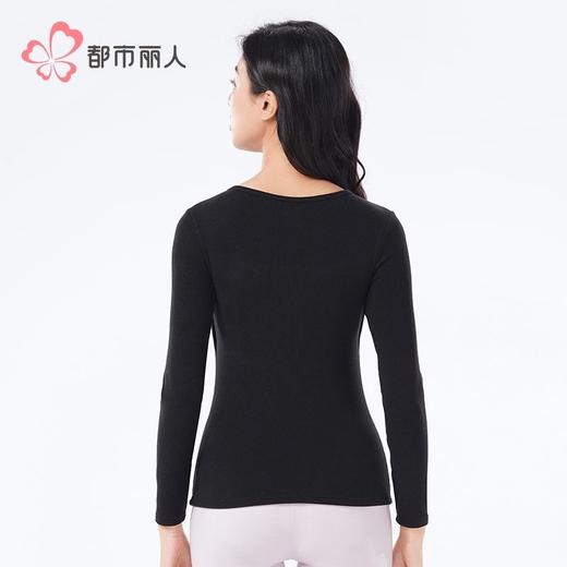 都市丽人天丝毛衫布女士保暖衣天丝单件长袖上衣有胸垫LWHDA4 商品图3