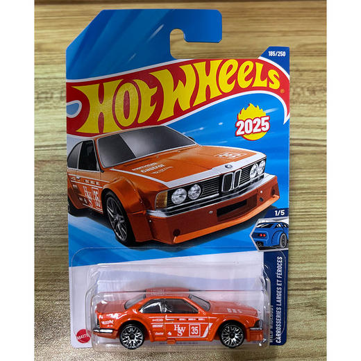 风火轮C4982合金车模型纪念日百货门店同款167143257 商品图3