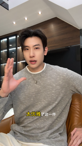 87765SDSA男士秋冬新款痞帅男装潮流针织撞色圆领假两件长袖T恤时尚