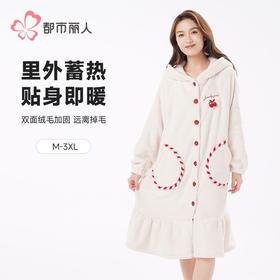 都市丽人睡衣女士睡衣美舒绒睡衣女士家居服法兰绒单件袍LHH7B3