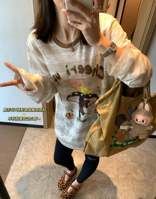 设计师款拔蘑菇小狗t恤082 商品图3