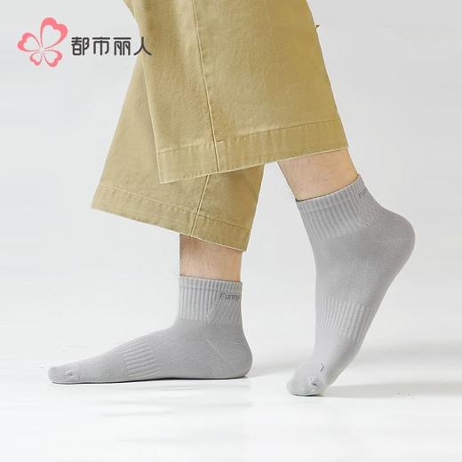 都市丽人袜子男士袜子棉男袜子男士短筒袜FCHDE6 商品图0