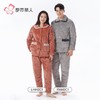 都市丽人睡衣法兰绒夹棉女士家居服长袖长裤加厚夹棉套装LHH0C1 商品缩略图4