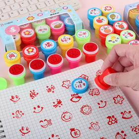 帅品10入中文鼓励印章