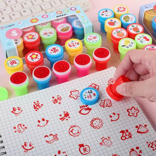 帅品10入中文鼓励印章 商品图0